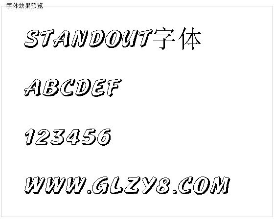 Standout字体