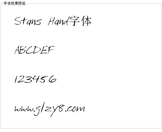 Stans Hand字体