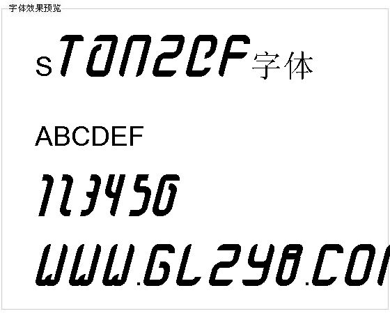 Stanzef字体