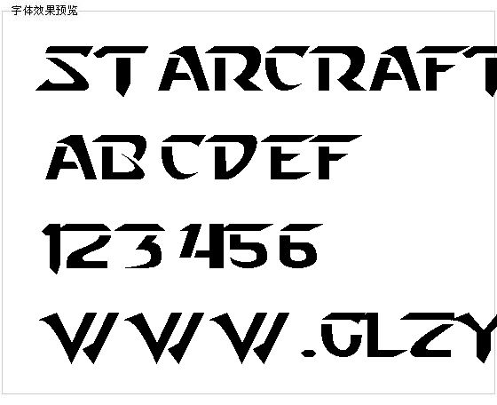 Starcraft normal字体