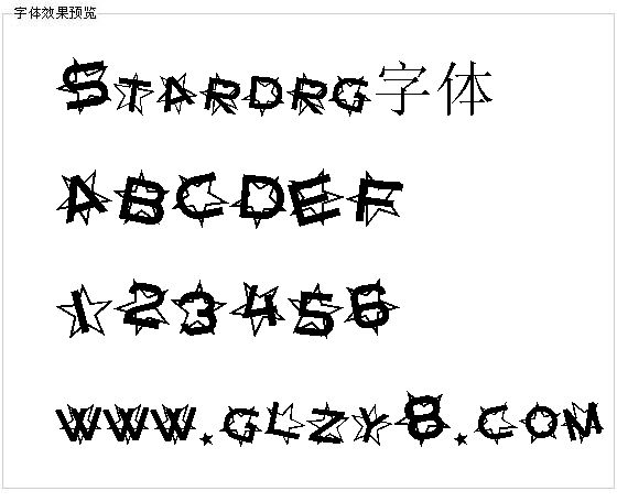 Stardrg字体