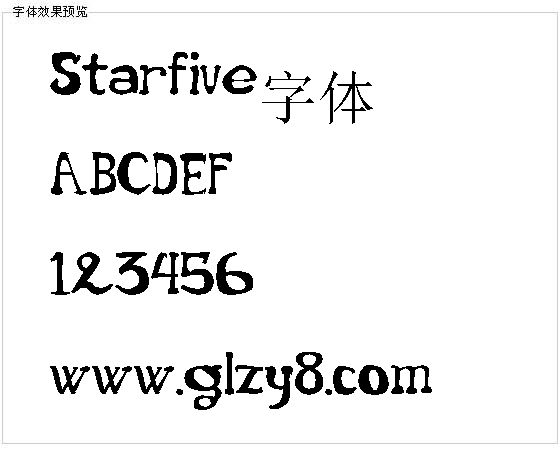 Starfive字体