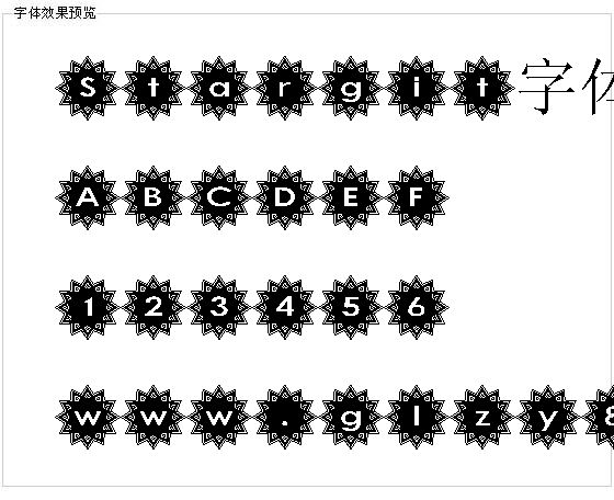 Stargit字体