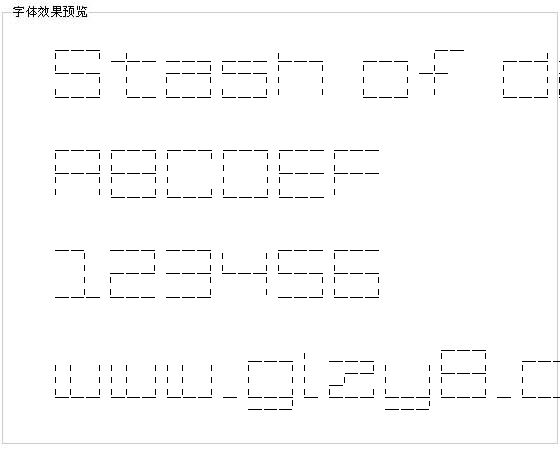 Stash of dashes字体