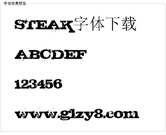 STEAK字体下载