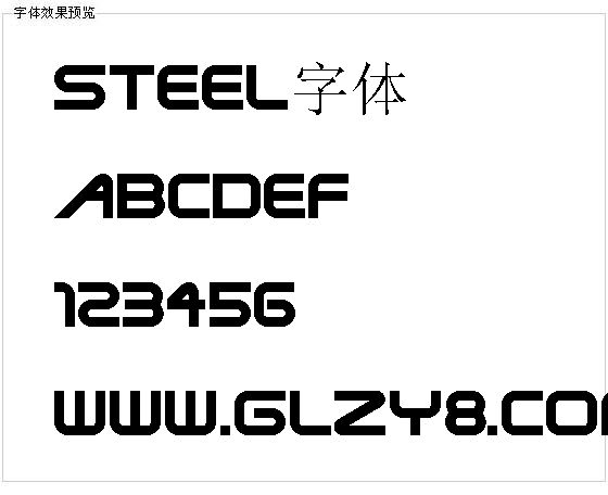 Steel字体