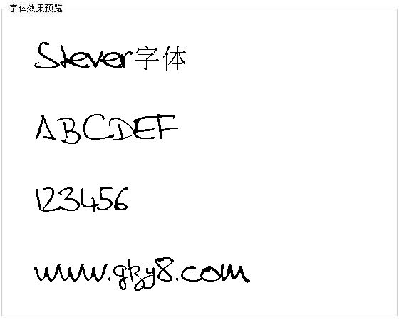 Stever字体