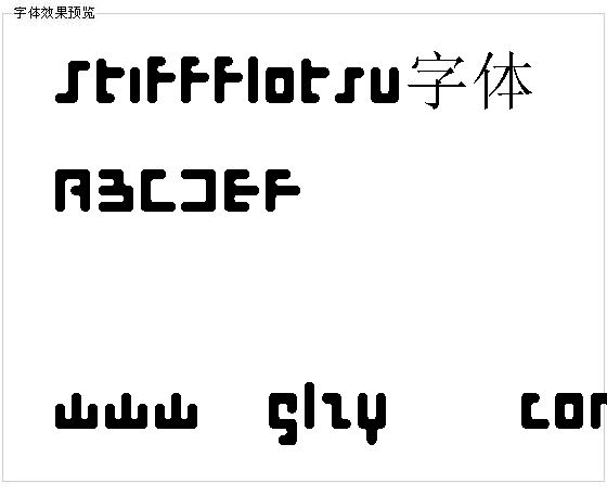 Stiffflotsu字体