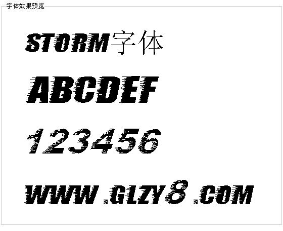 storm字体