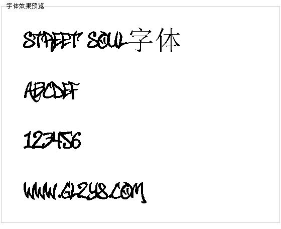 Street Soul字体