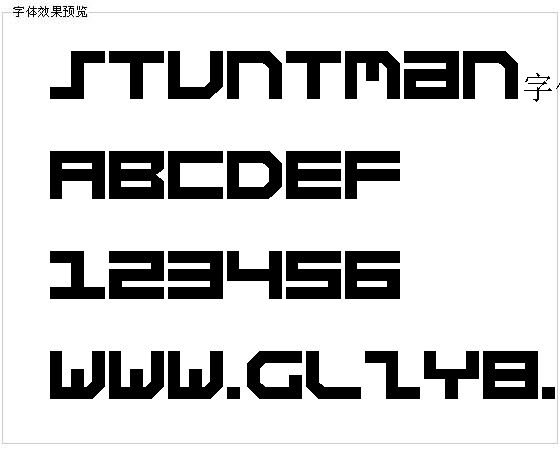 Stuntman字体