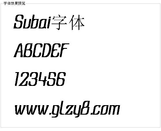 Subai字体