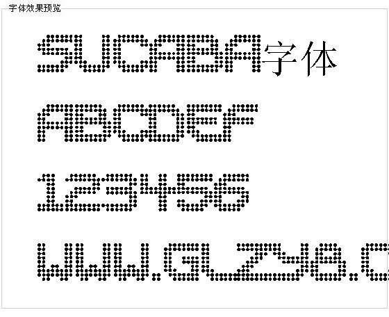 Sucaba字体