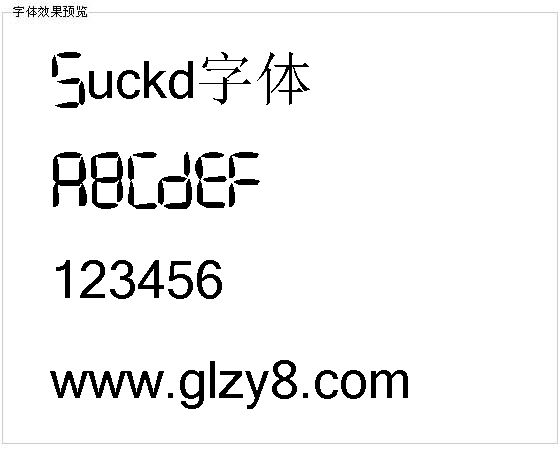 Suckd字体