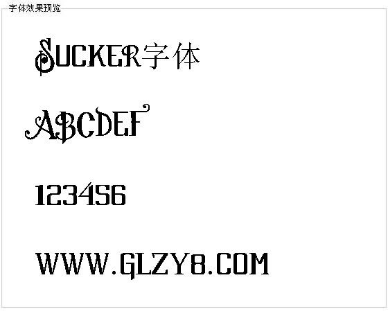 Sucker字体