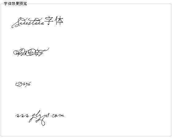 Sudestada字体