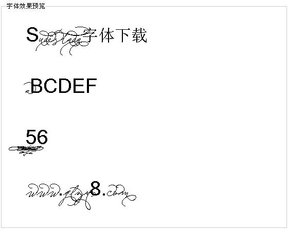 Sudestada字体下载