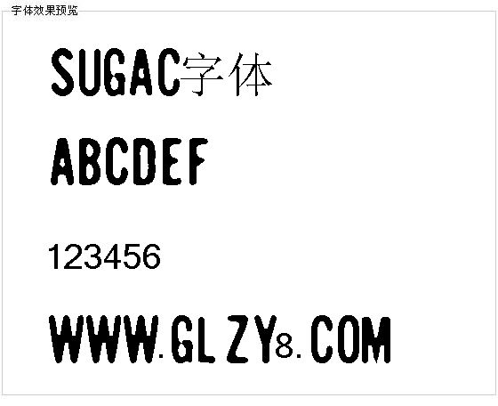 Sugac字体