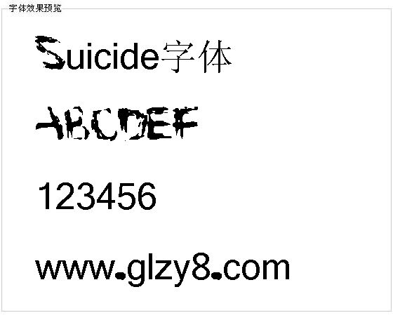 Suicide字体