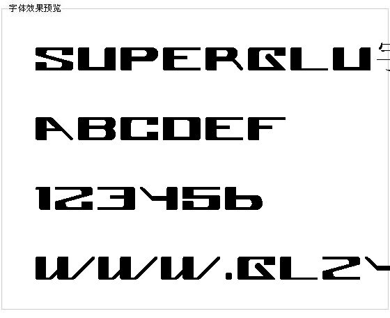 Superglu字体