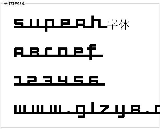 Superh字体