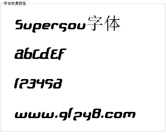 Supersou字体