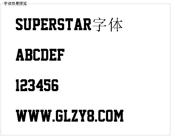 Superstar字体