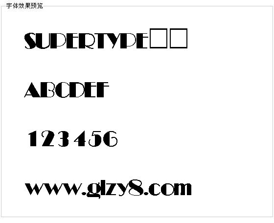 SUPERTYPE字体