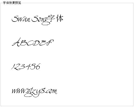 Swan Song字体