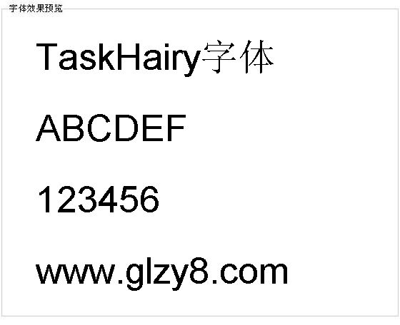 TaskHairy字体