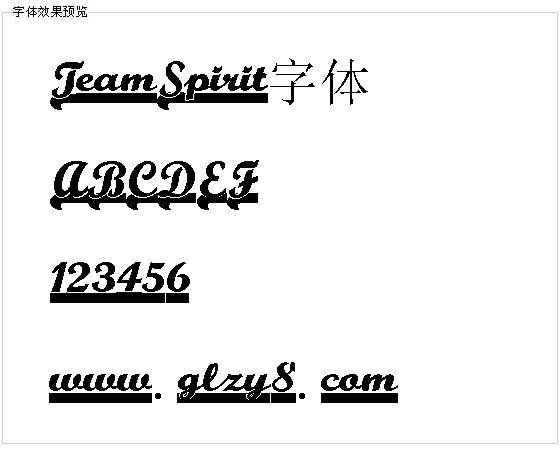 TeamSpirit字体