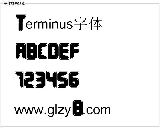 Terminus字体