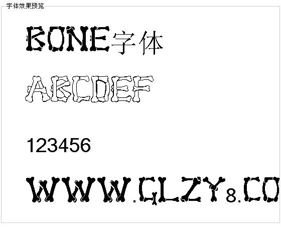 bone字体