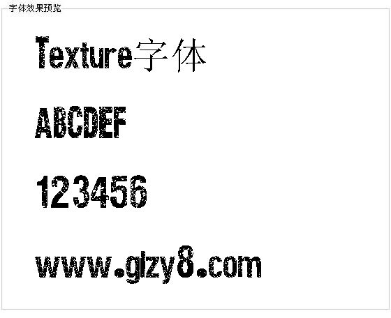 Texture字体