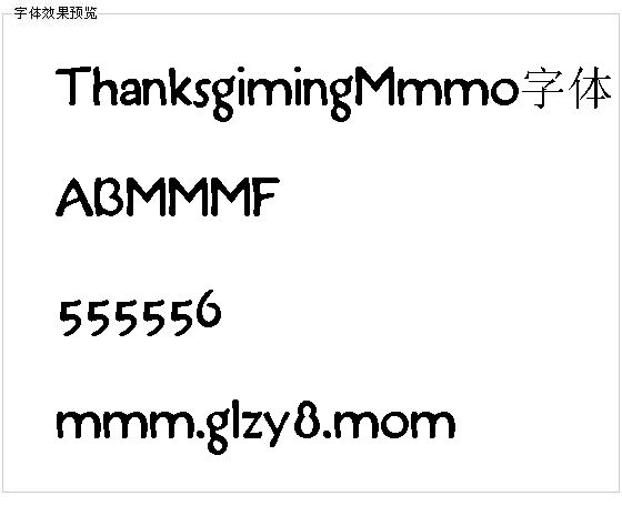 ThanksgivingDemo字体