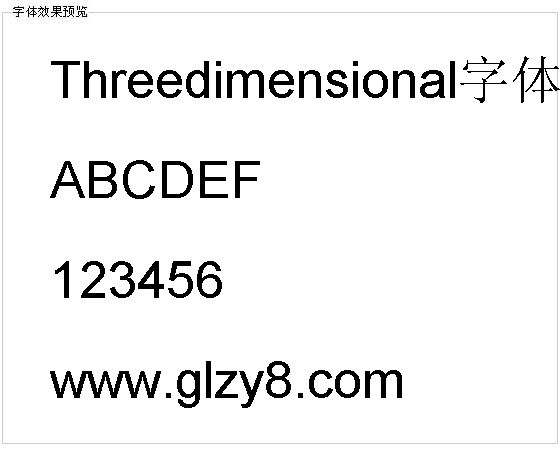 Threedimensional字体