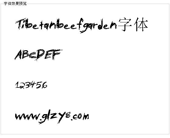 Tibetanbeefgarden字体