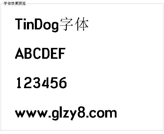 TinDog字体