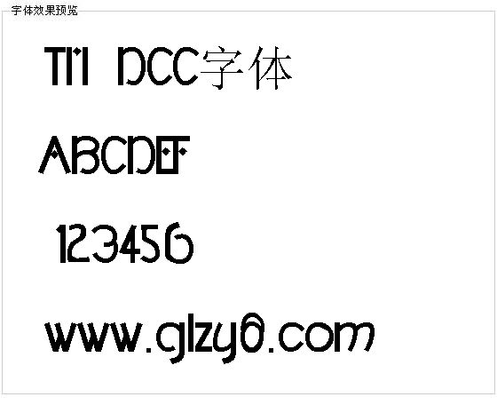 TM DCC字体