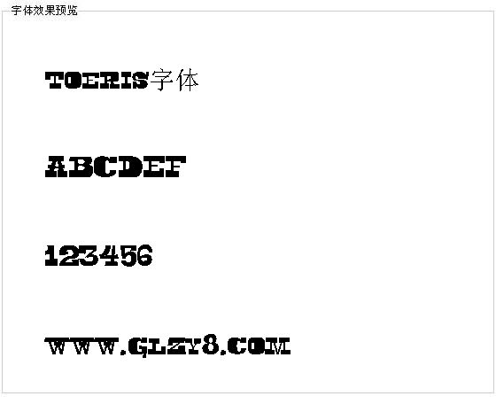 toeris字体