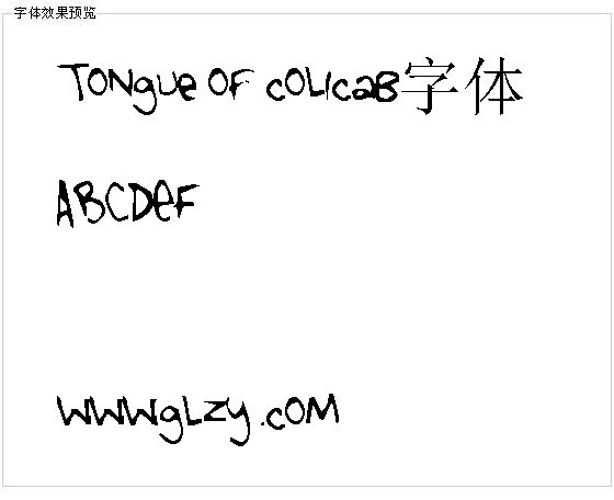 Tongue of colicab字体