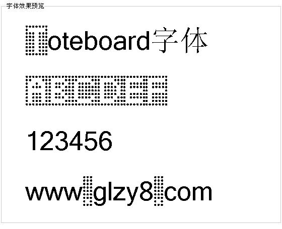 Toteboard字体