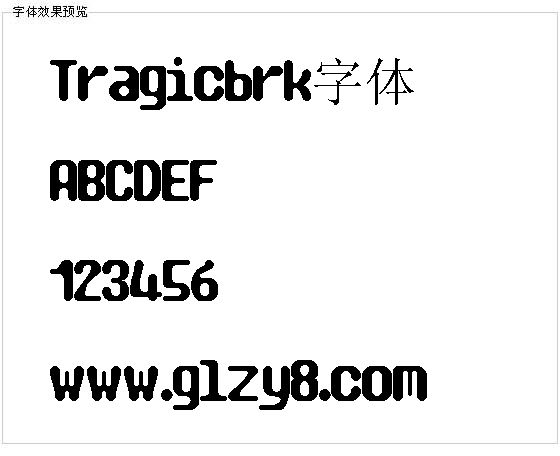 Tragicbrk字体