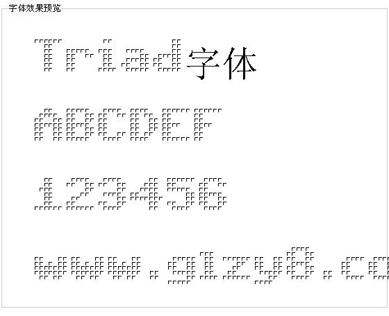 Triad字体
