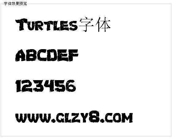 Turtles字体