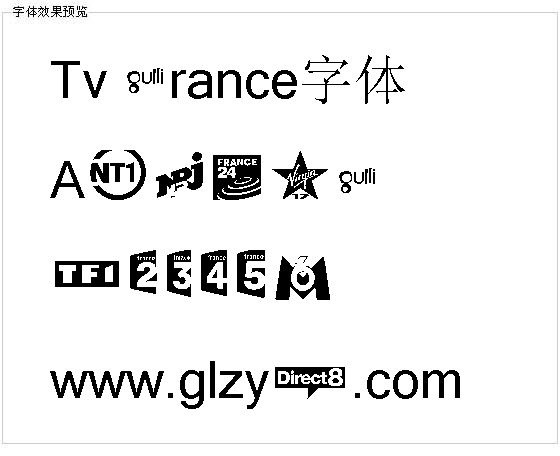 Tv France字体