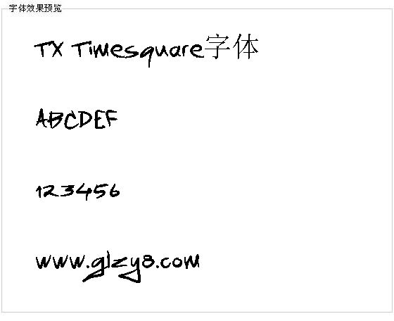 TX Timesquare字体