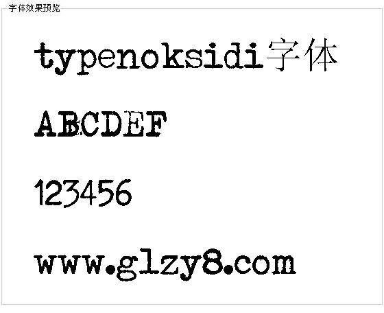 typenoksidi字体