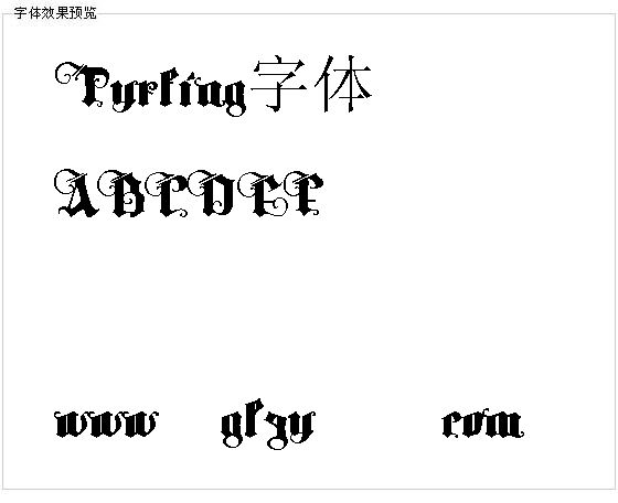 Tyrfing字体