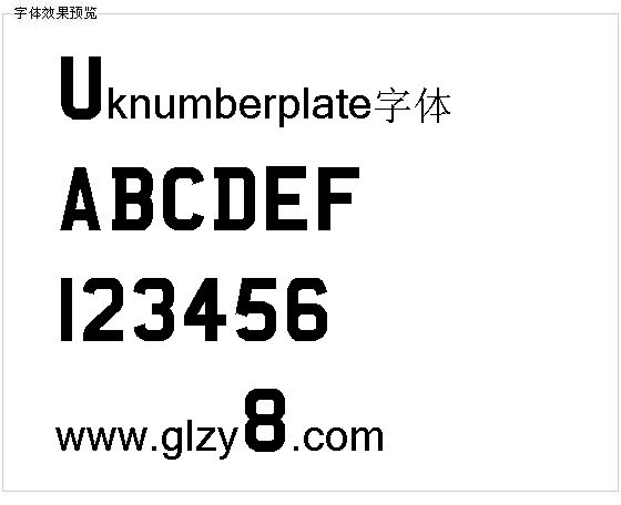 Uknumberplate字体